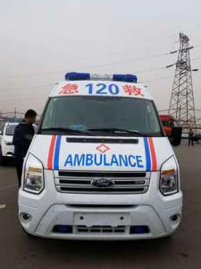 和曲县跨省长途